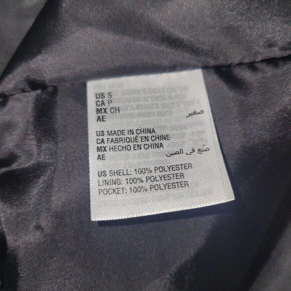 And Now This Men's Teddy Coat. Size Small.  New With Tags. - Picture 2 of 3